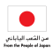 Footer Logos