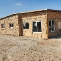 Arab Ar-Rashayida – Abu Ismail Bedouin Tent