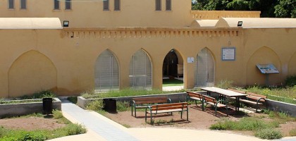 اريحا - بيت الطيب