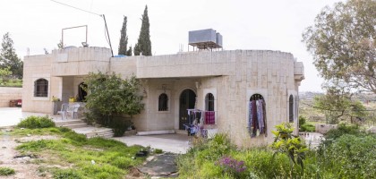 Bani Na’im – Alia Manasra Homestay