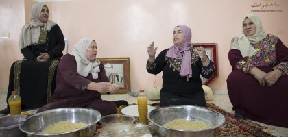 Beit Awwa For Rural Development