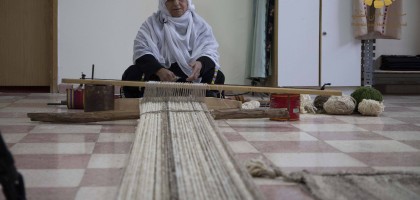 Ethna Cooperative Society for Handmade Products