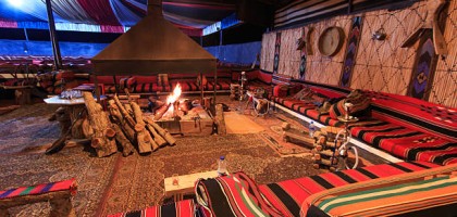 Eizareya - Jabal al Baba Camping tents