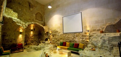 نابلس - فندق خان الوكالة