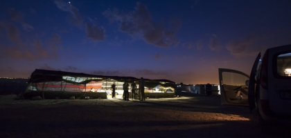 Arab Ar-Rashayida – Abu Ismail Bedouin Tent