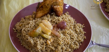 Le Club des Femmes de Surif - Société de Développement des Femmes Rurales