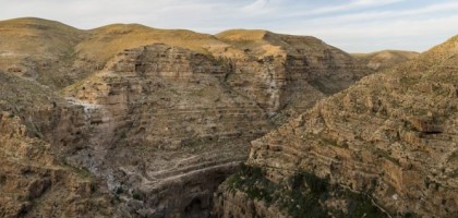 سطح البحر الى خربة المرد