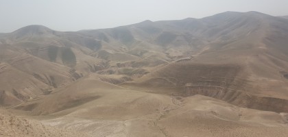 اريحا الى سطح البحر