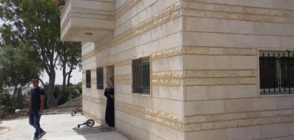 Tuqu’ – Zariefa Homestay