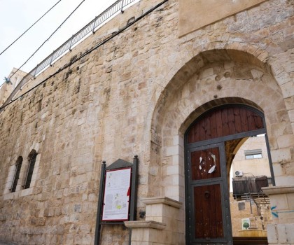 Burqin Women’s Association