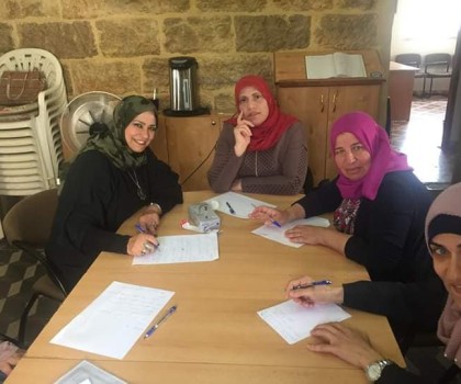 Bethl&eacute;em &ndash; Centre des Femmes Nabd