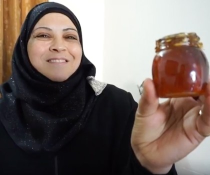 Aqbat Jaber Women’s Center