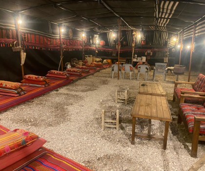 Abu Akram Bedouin Tent
