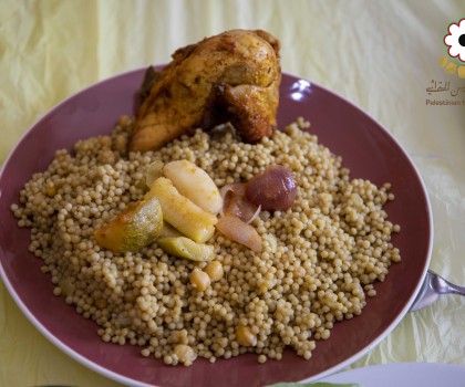 Surif Women Club - Rural Women Development Society