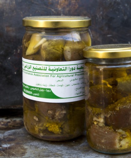 Association Coop&eacute;rative de Dura pour la Production Agricole