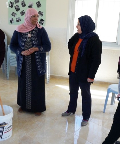 Kufr Malek Alatá Women’s Center