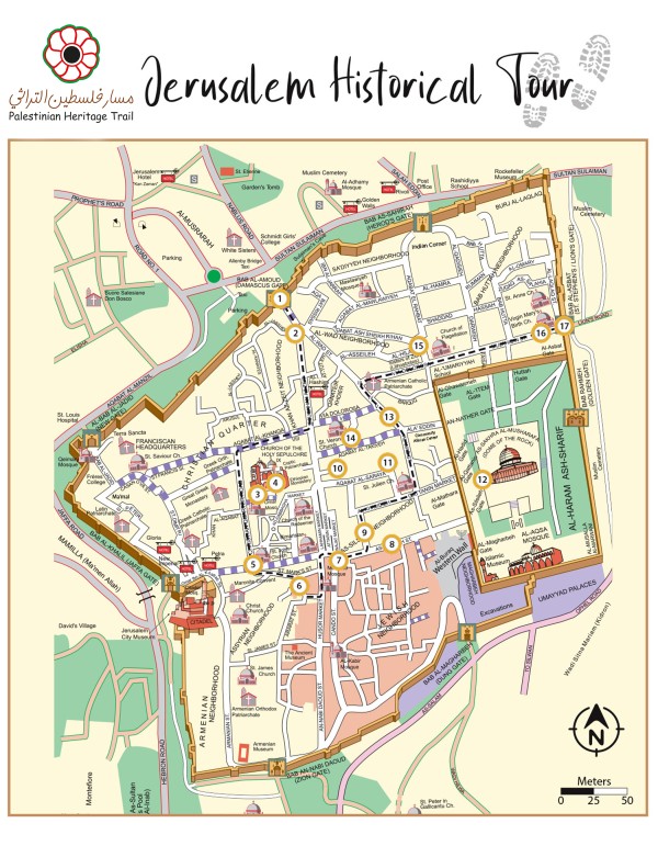 الخريطة